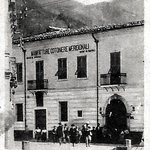 Via Carmine, Ingresso Cotonificio, inizio 1900
